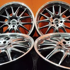 INTER MILANO Voltec ボルテック ハイパーMS...