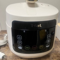 ティファール　ラクラクッカー　プラス　コンパクト電気圧力鍋