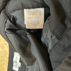 式服ズボンの画像