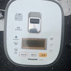 10合炊き炊飯器