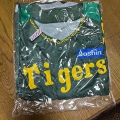 阪神タイガース　Joshin