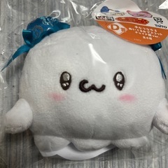 手がつながる　ぬいぐるみマスコット　チャイナ服ver. D賞