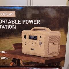 新品未使用 ポータブル電源 1200 W　960wh