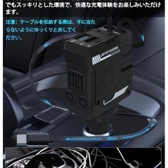 【新品】車用充電器（シガーソケット）の画像