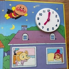 アンパンマン　動く時計の絵本の画像