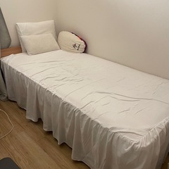 【無印良品】シングルベッド　