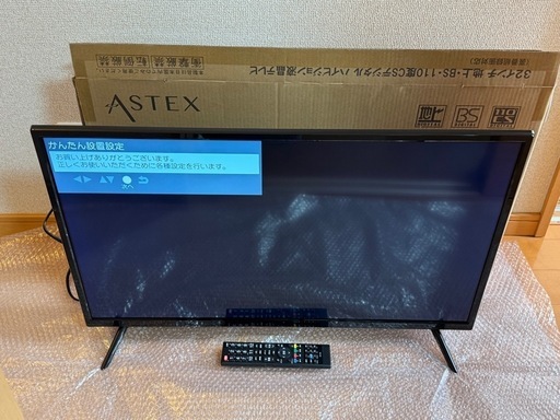 ☆中古美品☆32V型3波ダブルチューナーテレビ　AS-32WR 壁掛対応