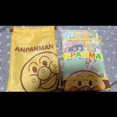 アンパンマン　レインカバー　ベビーカー用の画像