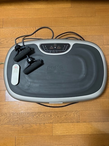 ポルト　振動マシン