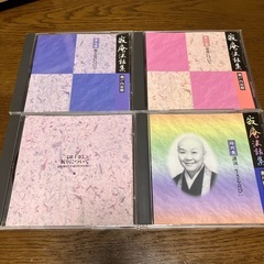 瀬戸口寂庵　法話集の画像