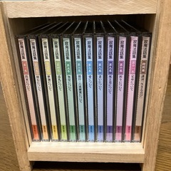 瀬戸口寂庵　法話集の画像
