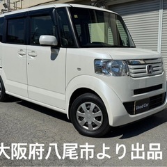 N-BOX 純正ナビ Bカメラ ETC 両側電動