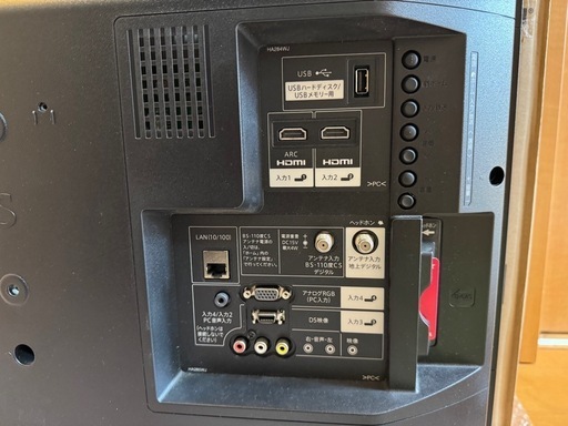 ☆中古品☆SHARP AQUOS 32V型LED液晶テレビ☆2T-B32AB1☆2022年製②
