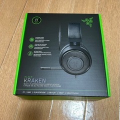 Razer Krakenヘッドフォン