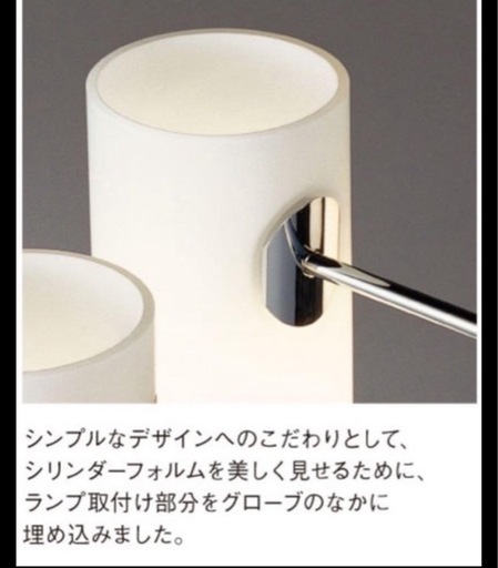 シャンデリア CD-4287-L 山田照明(YAMADA） CD-4287-L シャンデリア