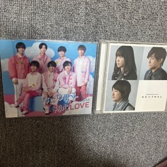 CD まとめて　なにわ男子　初心LOVE いきものがかNEWTRAL