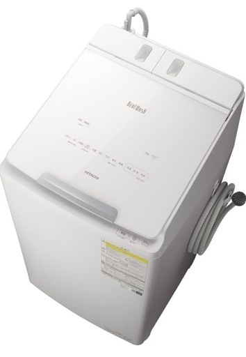 【2022年8月発売 高性能！】日立 ビートウォッシュ　洗濯乾燥機 洗濯9kg 乾燥5kg ホワイト BW-DX90H AIお洗濯 液体洗剤・柔軟剤自動投入\n