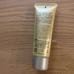 ヘアートリートメント未使用の画像