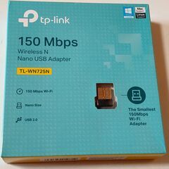 【中古動作確認品】tp-link　150Mbps　無線LAN子機...
