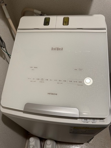 【2022年8月発売 高性能！】日立 ビートウォッシュ　洗濯乾燥機 洗濯9kg 乾燥5kg ホワイト BW-DX90H AIお洗濯 液