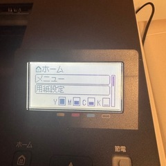 直接引取可　CANON キヤノン A4 カラーレーザープリンター LBP651C  現状品