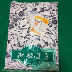 浴衣(ねまき)Lサイズセットの画像