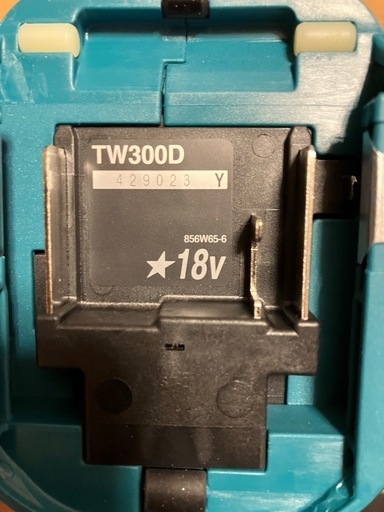新品　マキタ　インパクトレンチ　TW300DZ