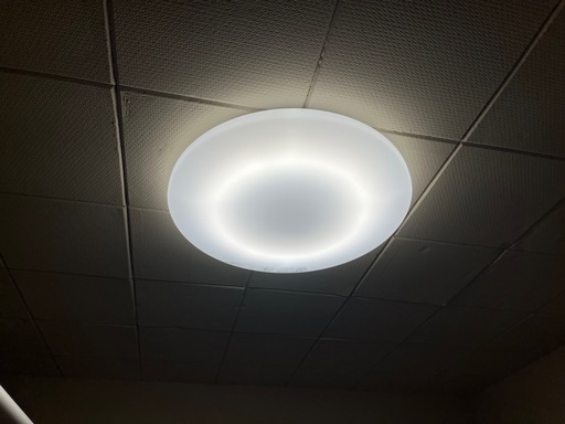 ニトリ LEDシーリングライト 8畳