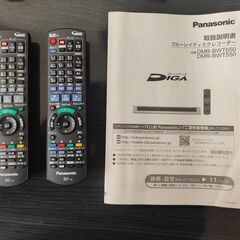 パナソニック　テレビ（２４型）　ブルーレイレコーダー　希望場所へお持ちします（条件あり）の画像