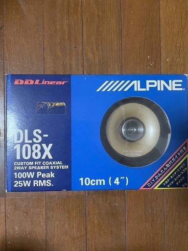 Alpine 車載用スピーカー