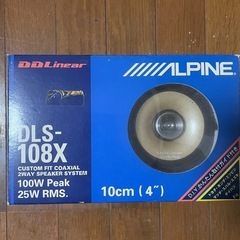 Alpine 車載用スピーカー