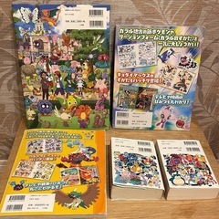 ポケモンの本５点➕BAG
の画像