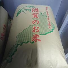 近江米　古米30キロ
