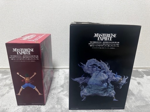ワンピース 一番くじラストワン賞 エネル A賞ルフィ おまけ付き