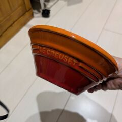 ル・クルーゼ　ダウボール