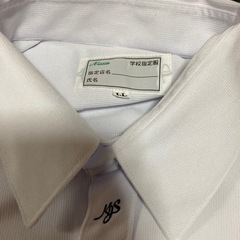 神森中学校　長袖　シャツの画像