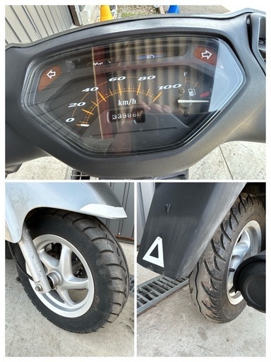 ホンダ リード100 JF06 2スト 外装キレイ 好調