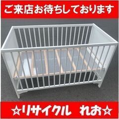 Z1410　ベビーベッド　イケア　寝具　子供用品　送料B　倉庫型...