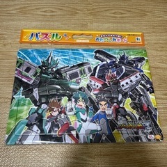 サムネイル