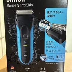 【新品未使用】ブラウン電気シェーバー　シリーズ3 3010s