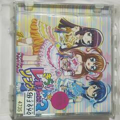 CD