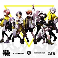 【2次元アイドルコンテンツ】踊ってみたメンバー募集です - 友達