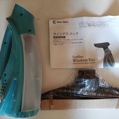 【新品動作確認品】オークローンマーケティング　ウィンドウバック　...