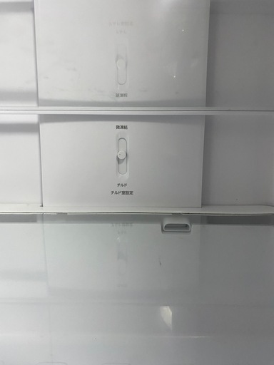 取引中