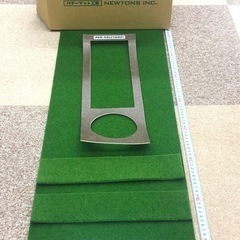 PRO-GOLFSHOP SUPERBENT パッティングマット　3m
