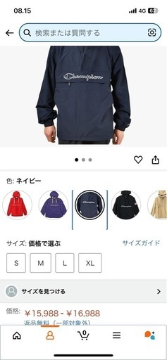 子供用品 champion