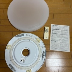 【お値下げしました】シーリングライト