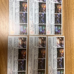 熊本市　global kitchen HANABI 商品券6000円分