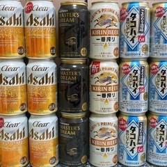 酒類各種まとめ売り計22本の画像