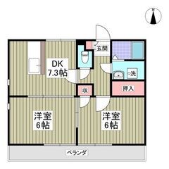 MK💞✨敷金ゼロ✨礼金ゼロ✨仲介手数料ゼロ✨駐車場1台無料🌟角部...